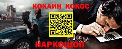 трава Бугуруслан