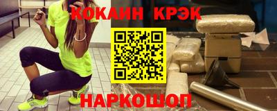 трава Бугуруслан