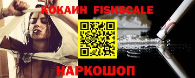 кокс Бузулук