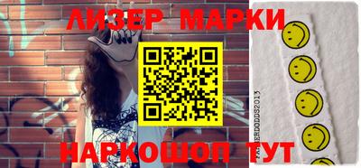 кокс Бузулук