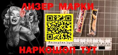 кокс Бузулук