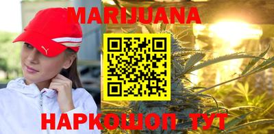 кокс Бузулук