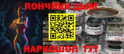 кокс Бузулук