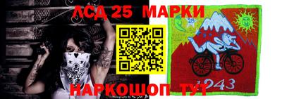 кокаин Керчь