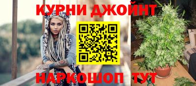 меф Будённовск