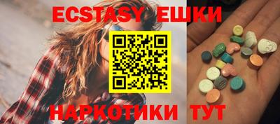 кокс Бузулук