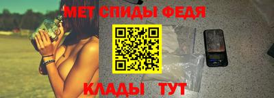 кокс Бузулук