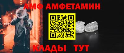 кокс Бузулук