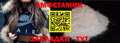 кокс Бузулук