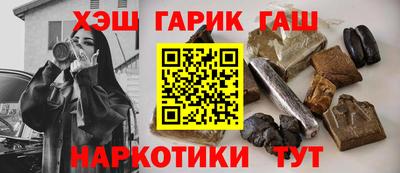 прущая мука Кизляр