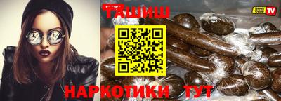 кокс Бузулук