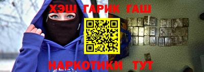 кокс Кизилюрт
