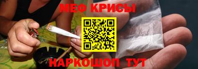 кокс Бузулук